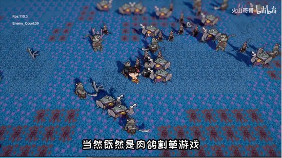 黑神榜哪吒手機版游戲玩法攻略1