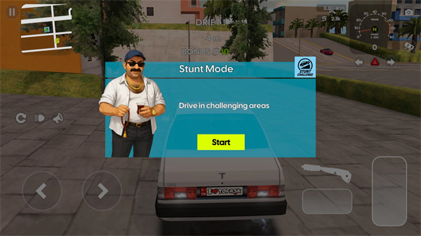 大師駕駛街頭之旅(Master Drive) 大師駕駛街頭之旅(Master Drive)