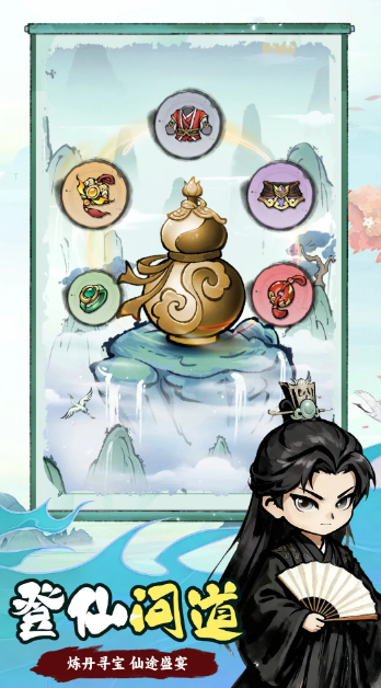 梦幻剑侠 梦幻剑侠