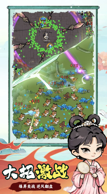 梦幻剑侠 梦幻剑侠