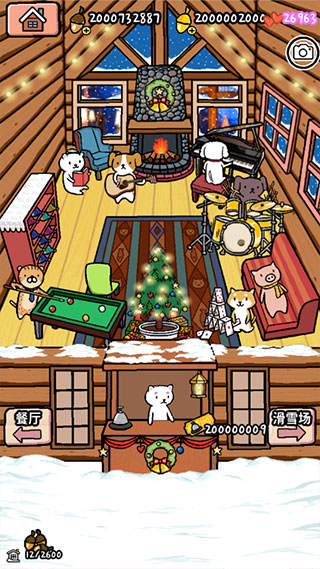 動物滑雪場最新版