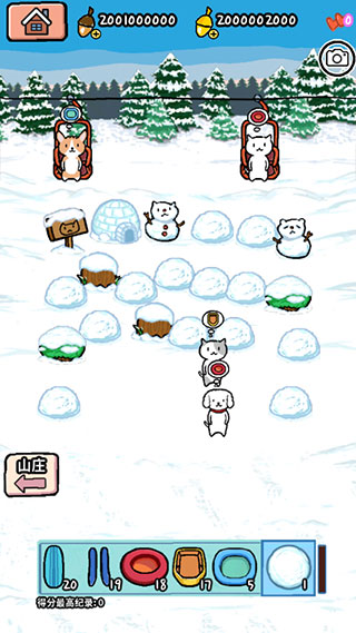 動物滑雪場最新版