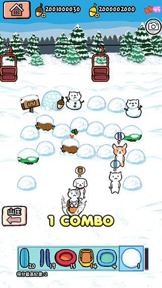 動物滑雪場最新版