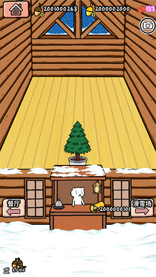 動物滑雪場最新版