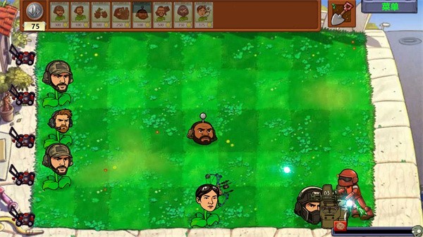 植物大戰僵尸三角洲版