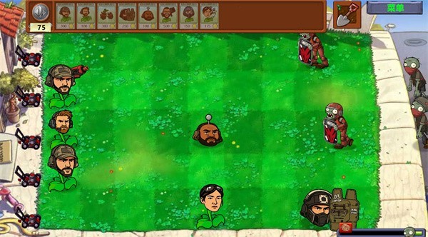 植物大戰僵尸三角洲版