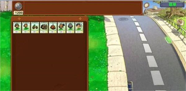 植物大戰(zhàn)僵尸三角洲版 植物大戰(zhàn)僵尸三角洲版