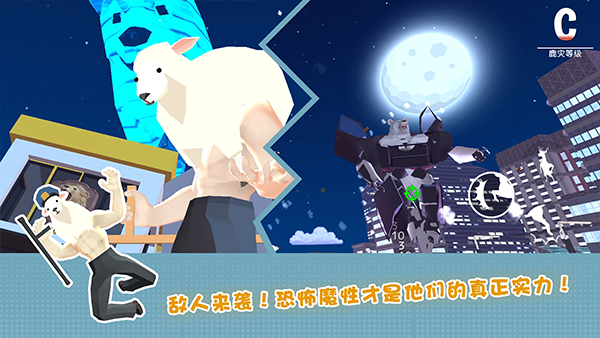 鹿模擬器未來世界 鹿模擬器未來世界