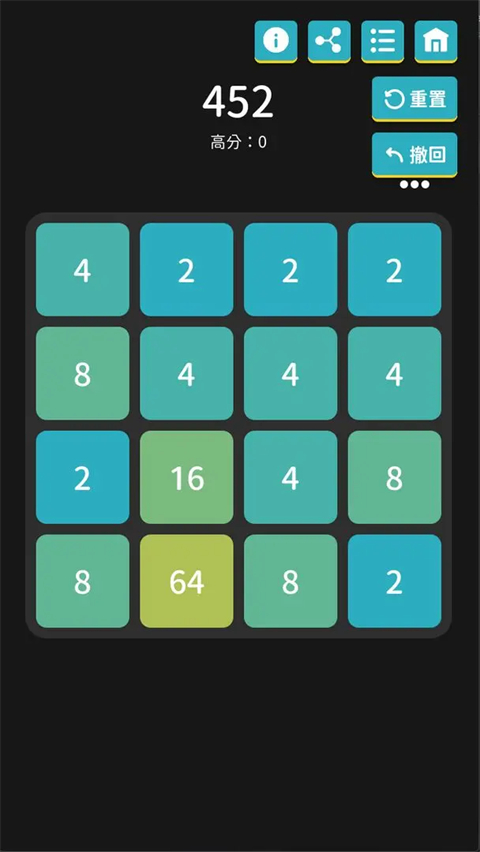 手機(jī)離線小游戲 手機(jī)離線小游戲