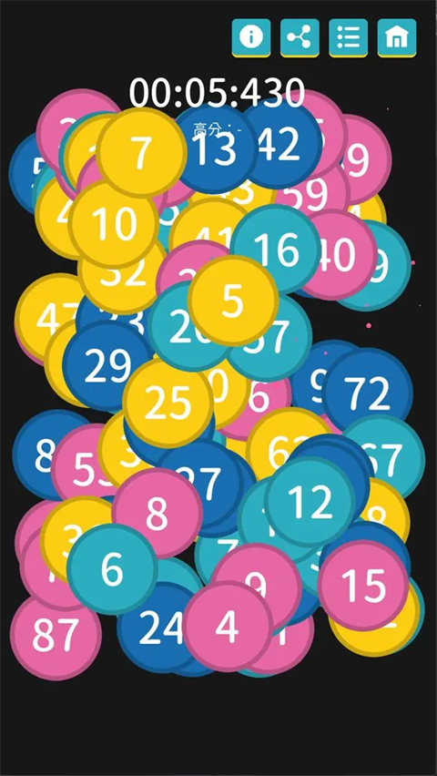 手機(jī)離線小游戲 手機(jī)離線小游戲