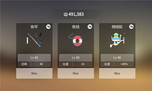 小貓釣魚最新版 小貓釣魚最新版