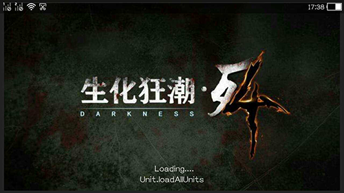 铁锈战争丧尸狂潮 铁锈战争丧尸狂潮