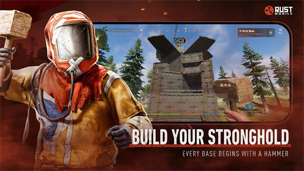 失控進化國際測試服 失控進化國際測試服