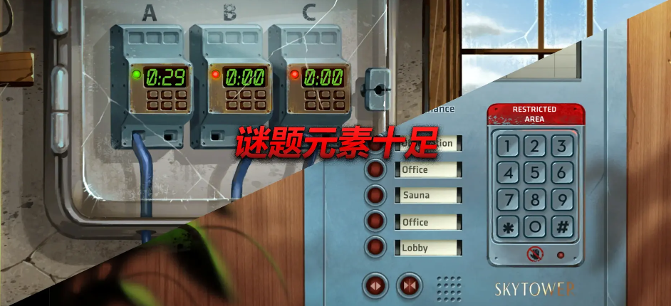 消尸身后事 消尸身后事