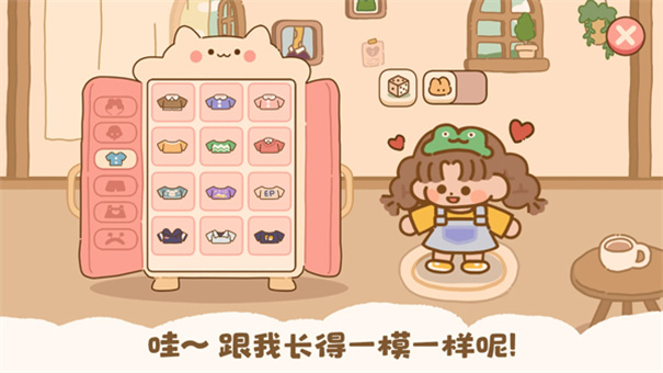 猫咪的厨房日记(Kitty) 猫咪的厨房日记(Kitty)