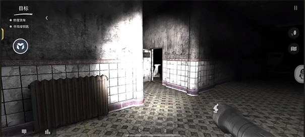 鬼魂中文版 鬼魂中文版