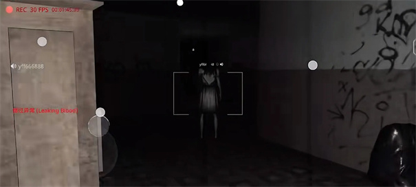 鬼魂中文版 鬼魂中文版