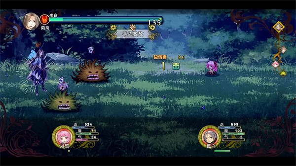 祛魅3格心 祛魅3格心