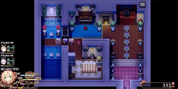 祛魅4化始 祛魅4化始