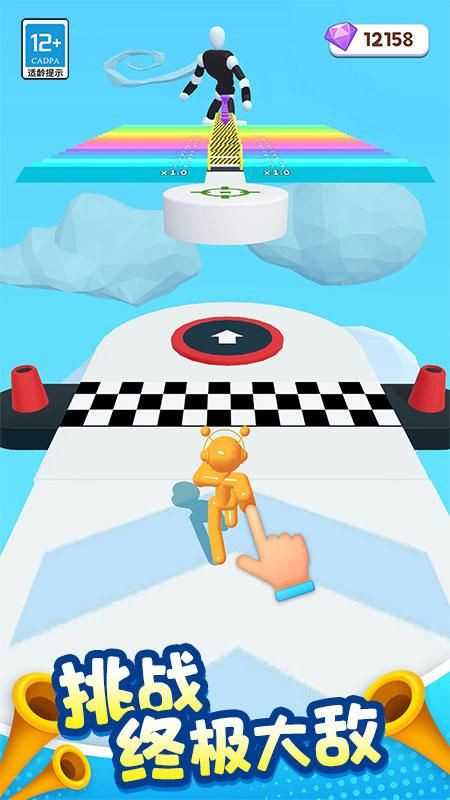 冲关达人 冲关达人