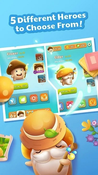 别动我的蘑菇 别动我的蘑菇