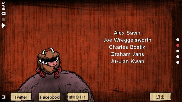 饑荒巨人國中文版游戲與饑荒原版的區(qū)別2