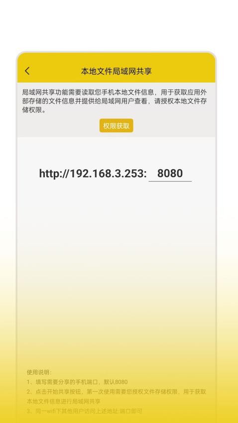 零點看書 零點看書