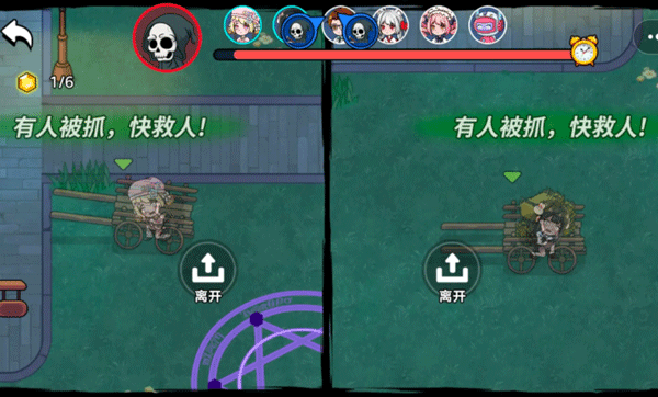 恐怖冒险躲猫猫 恐怖冒险躲猫猫