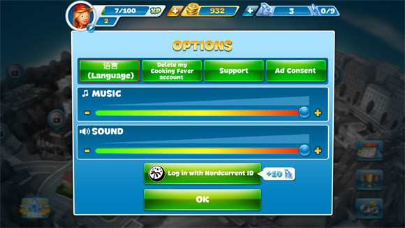 烹飪發(fā)燒友官方正版