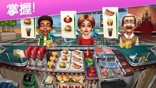 烹饪发烧友2026官方版 烹饪发烧友2026官方版