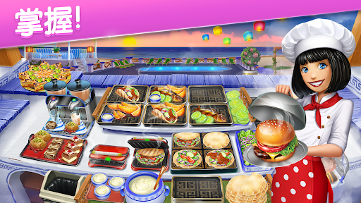 烹饪发烧友2026官方版 烹饪发烧友2026官方版