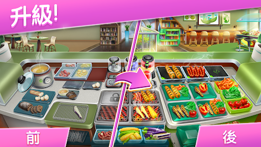 烹饪发烧友2026官方版 烹饪发烧友2026官方版