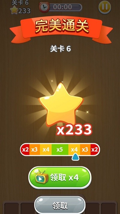 开个垃圾厂游戏 开个垃圾厂游戏