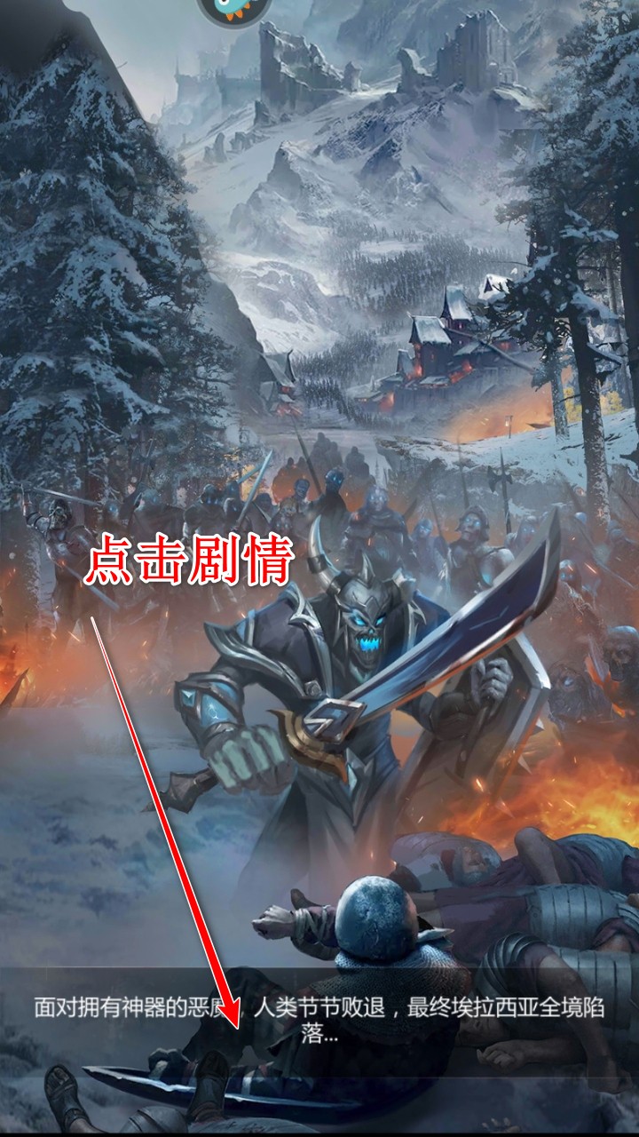 谜题大陆九游版官方版 谜题大陆九游版官方版