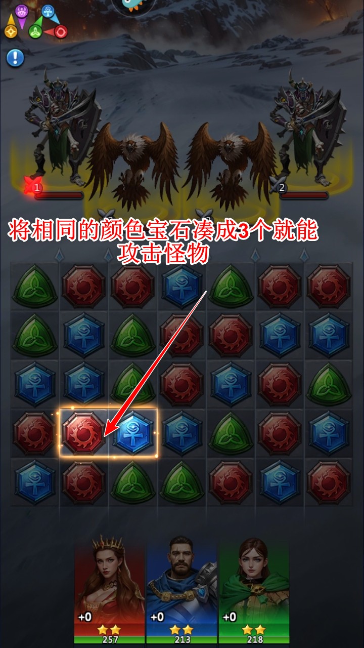 谜题大陆九游版官方版 谜题大陆九游版官方版