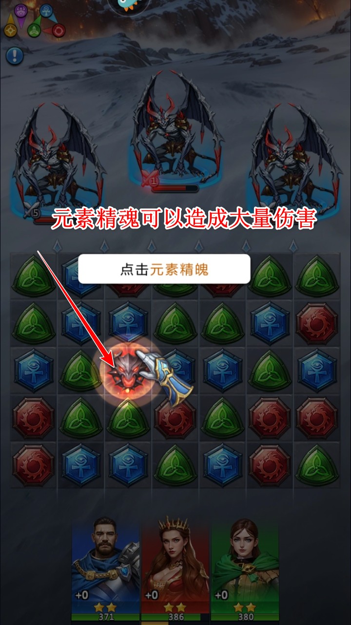 谜题大陆九游版官方版 谜题大陆九游版官方版