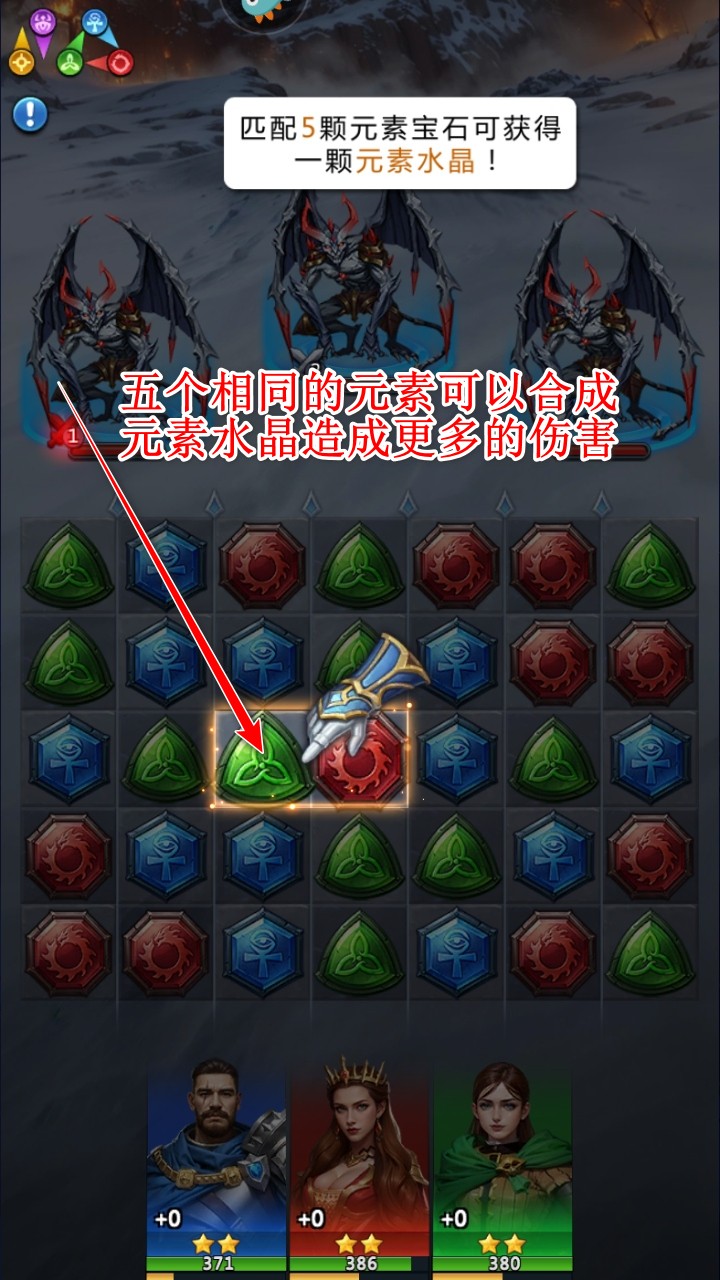 谜题大陆九游版官方版 谜题大陆九游版官方版