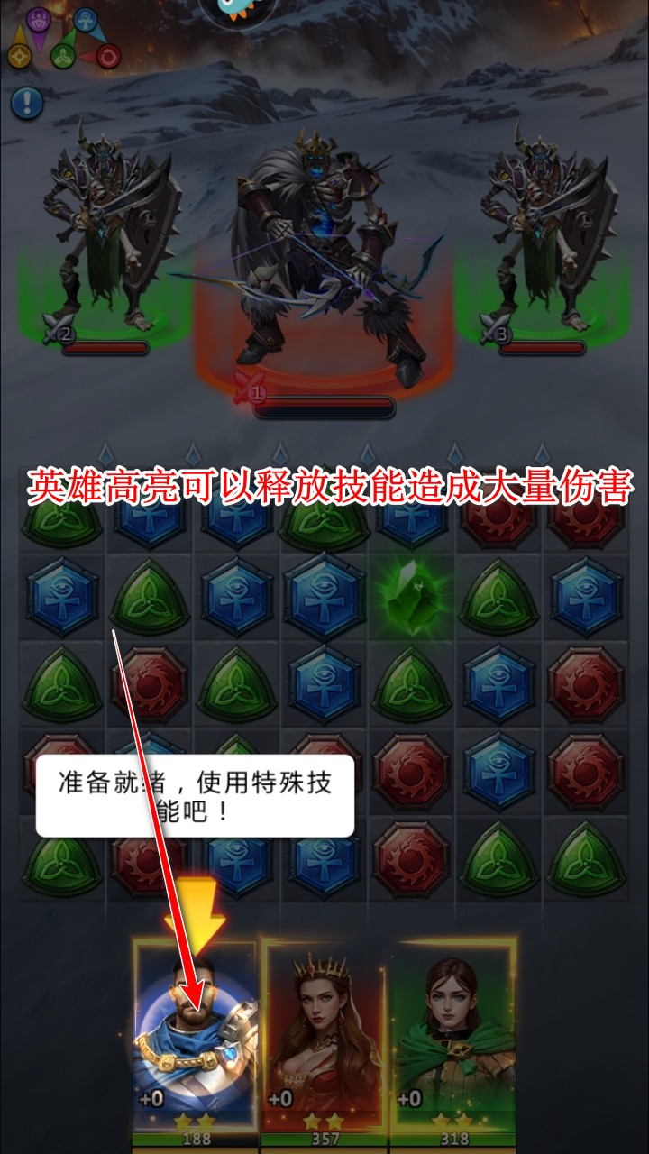 谜题大陆九游版官方版 谜题大陆九游版官方版