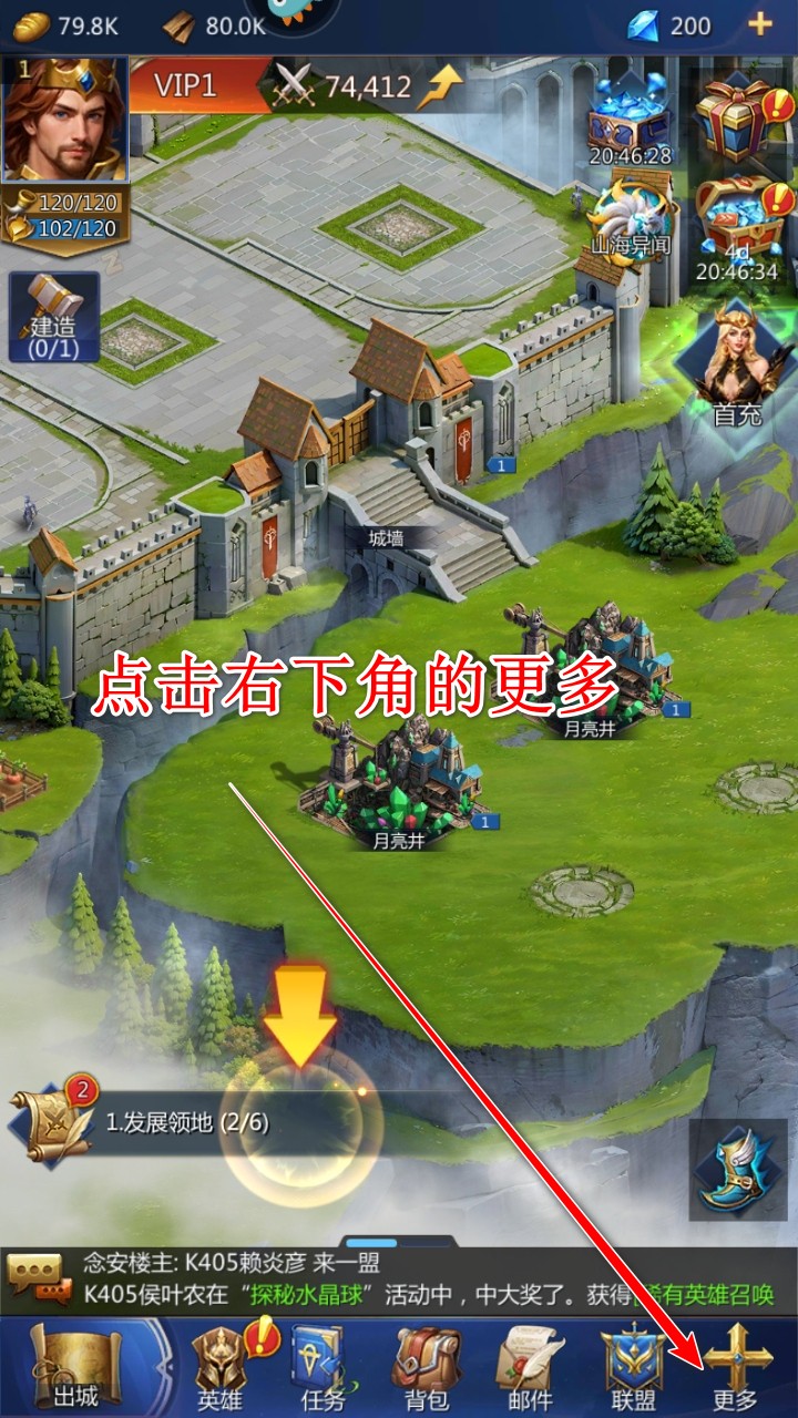 谜题大陆九游版官方版 谜题大陆九游版官方版