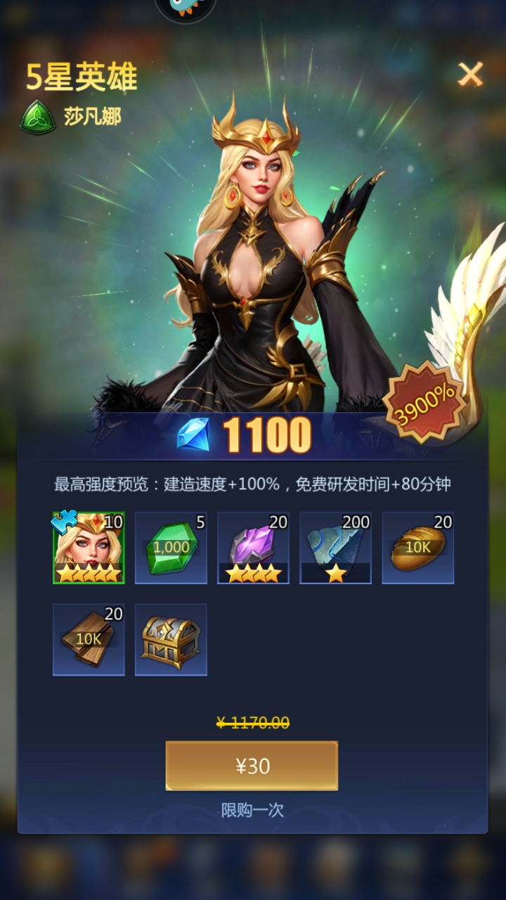 谜题大陆官网版 谜题大陆官网版