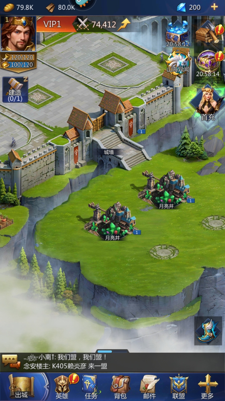 谜题大陆官网版 谜题大陆官网版