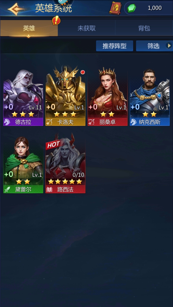 谜题大陆官网版 谜题大陆官网版