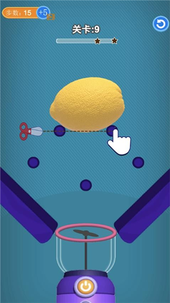 单机切水果 单机切水果