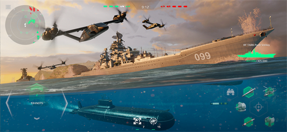 現(xiàn)代戰(zhàn)艦國(guó)際服官網(wǎng)版 現(xiàn)代戰(zhàn)艦國(guó)際服官網(wǎng)版