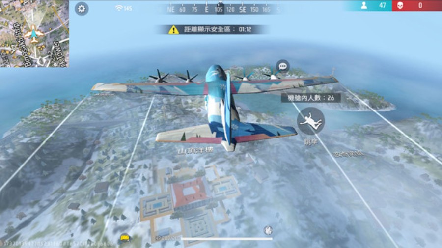 王牌突擊隊(Ace Commando) 王牌突擊隊(Ace Commando)