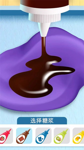 偷吃点心小游戏 偷吃点心小游戏