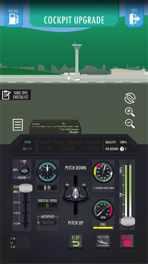 飛行模擬器2D