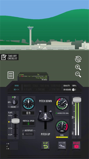 飛行模擬器2D