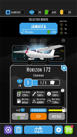 飛行模擬器2D漢化版 飛行模擬器2D漢化版