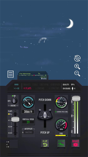 飛行模擬器2D漢化版 飛行模擬器2D漢化版